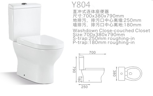 chaozhou toilet factory square cheap price washdown two piece  toilet for African market