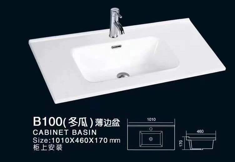 Rectangle Basin Sink Crystal Colorful Bathroom Glass Basin for Bathroom Cabinet