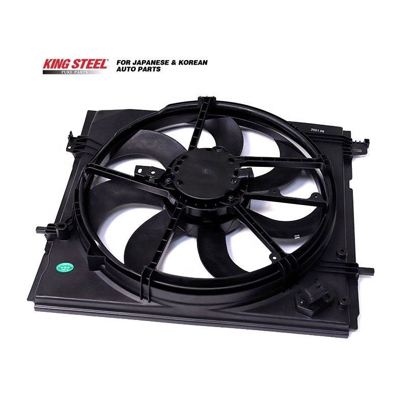 KINGSTEEL OEM 21481-DF30A-B293 High Performance Auto Part Electronic Fan Radiator Cooling Fan For NISSAN QASHQAI J11 2014