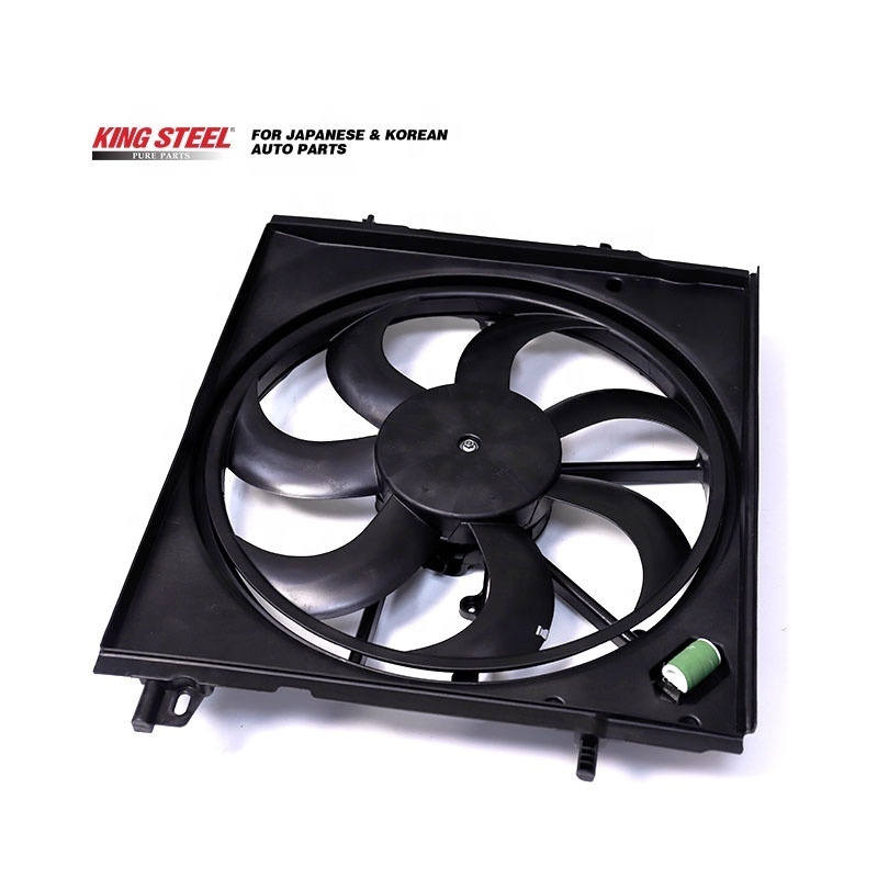 KINGSTEEL OEM 21481-DF30A-B293 High Performance Auto Part Electronic Fan Radiator Cooling Fan For NISSAN QASHQAI J11 2014