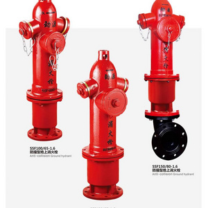 Hot Selling Good Quality Fire Hydrants Type Fire Hydrant Price For Sale