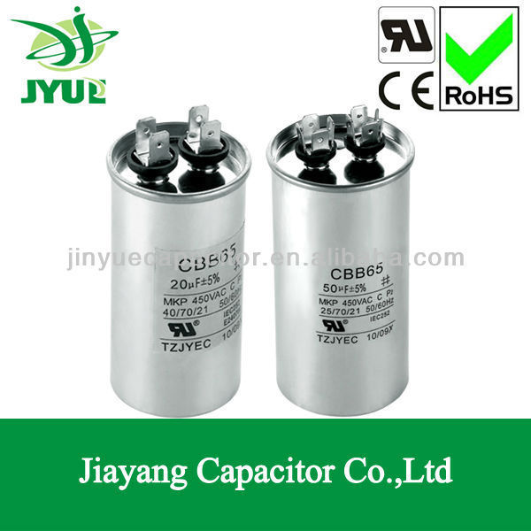 Iec 60252 1 Air Conditioning Motor Start Capacitor