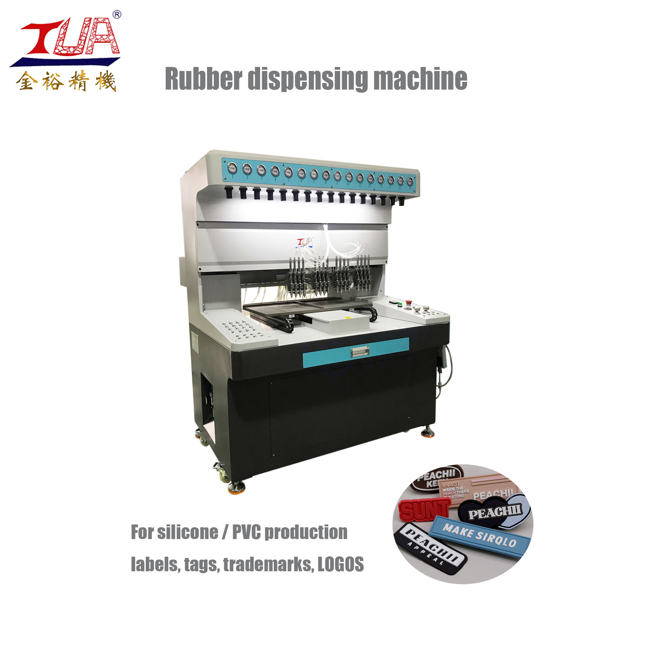 Liquid silicone hot glue dispenser machine automatic injection molding machine for sale PVC rubber label making machine