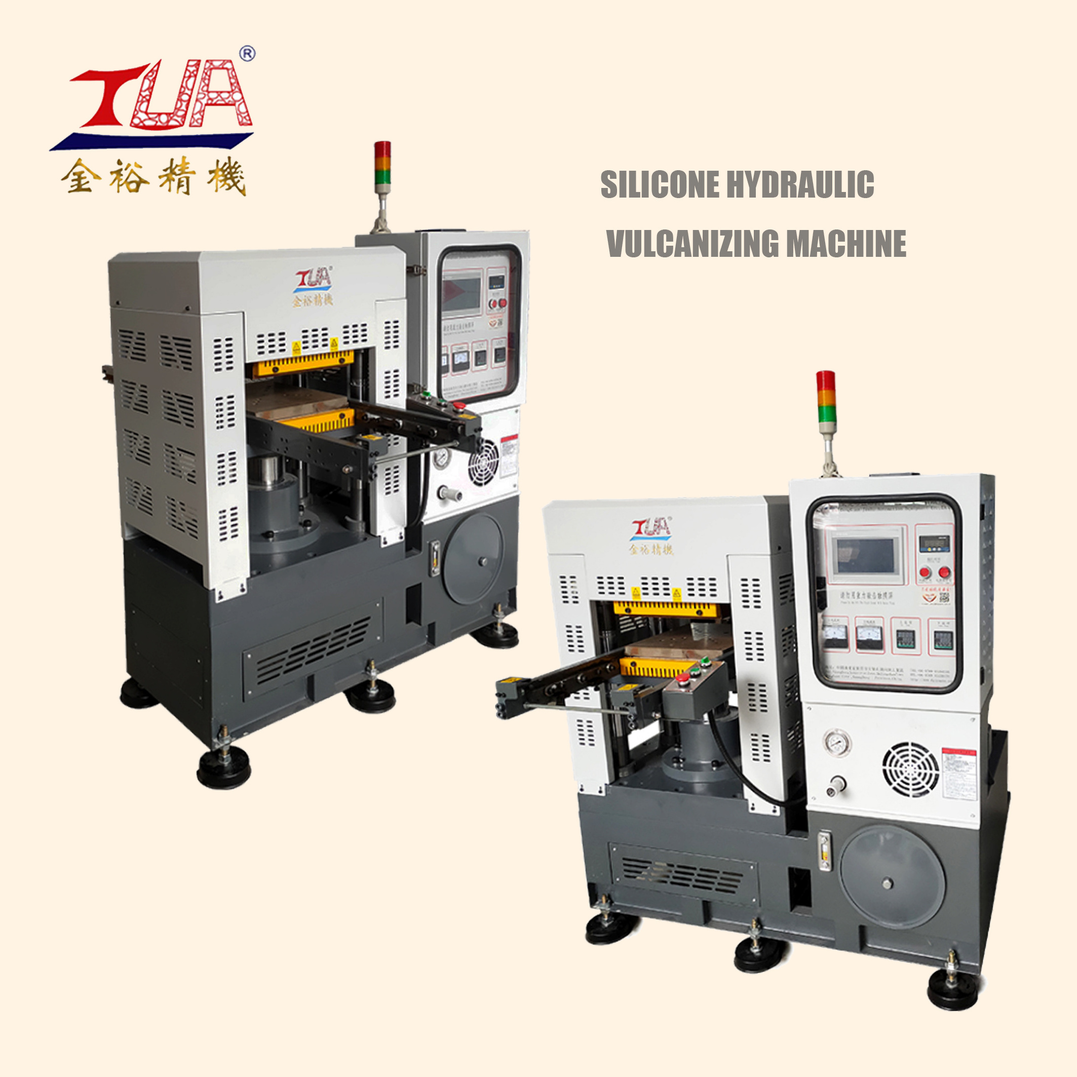 Automatic Factory Price Rubber O-ring Making Machine/o Ring Vulcanized Machine/vacuum Vulcanizing Press