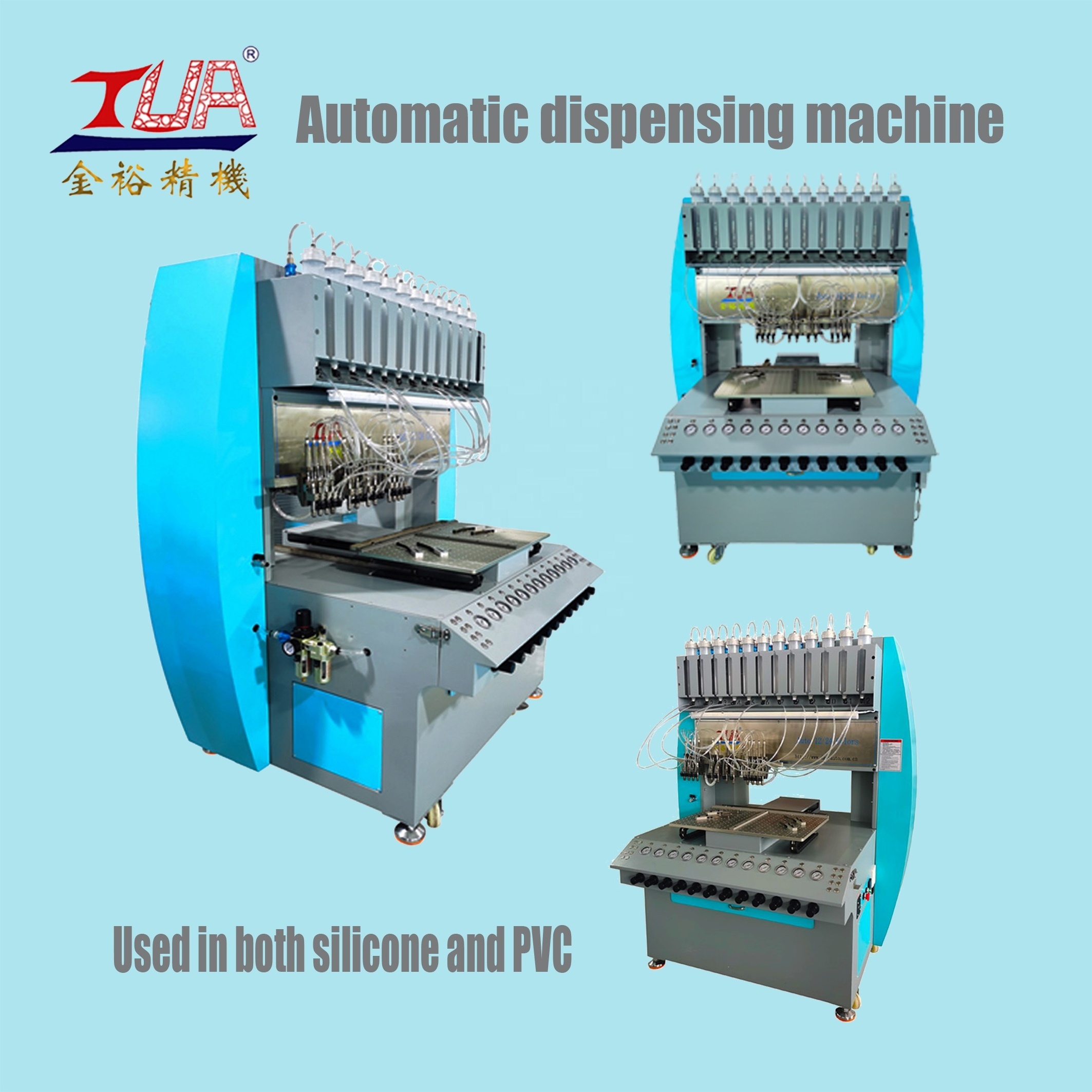 automatic 3D PVC fridge magnet making machine