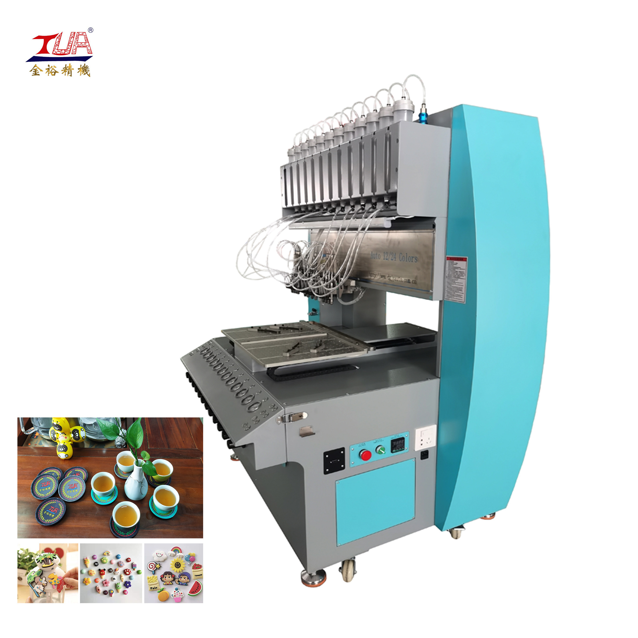 Automatic Liquid Dispensing Machine For PVC Keychains PVC Rubber Patch Machine