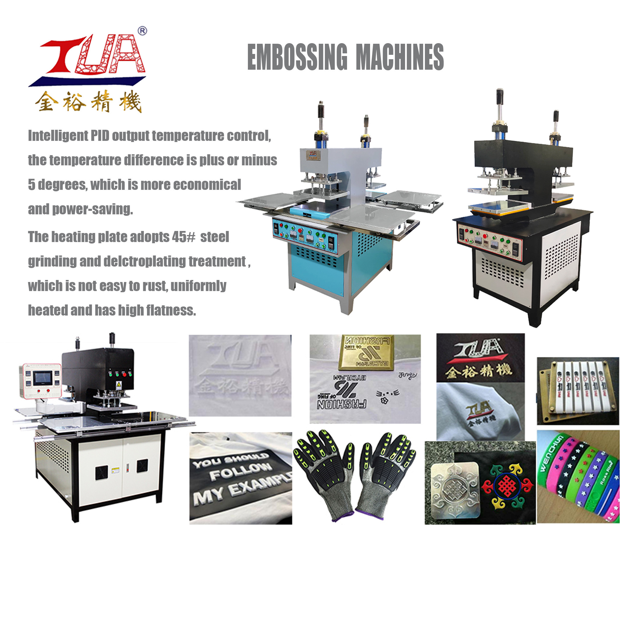 automatic thermoforming press embossing fabric jeans logo machine maker