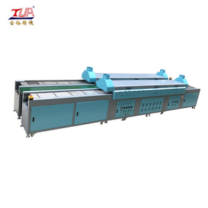 PVC conveyor belt jointing machine pvc patches making machinery for rubber shoe sole floor mat