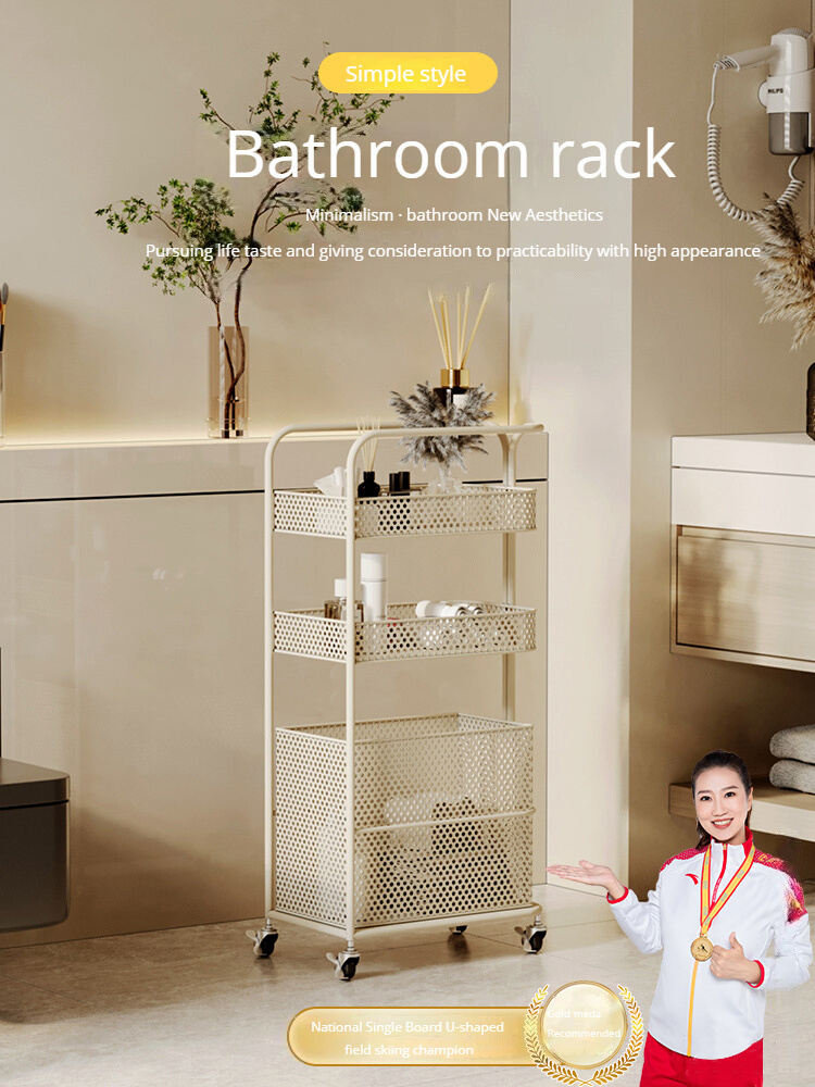 Multi-layer bathroom move narrow slit trolley shelf cream network simple bathroom lundury storage rack with handcart