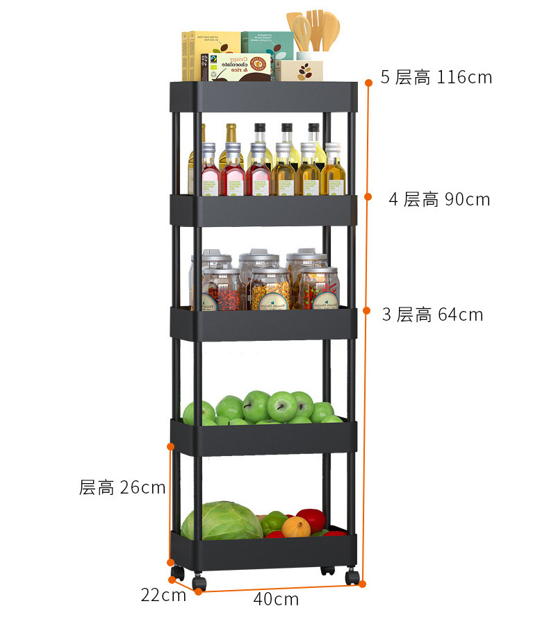 Slim Storage Cart 5 Tiers Mobile Shelving Unit Organizer Slide Out Storage Rolling Utility Cart Tower Rack for Kitchen Bathroom