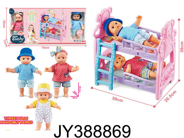 new design play house toys 12 inch cotton body cute doll double large bed set for children