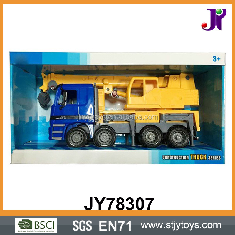 Hot selling winter snow removal truck plastic friction power truck