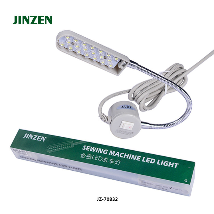 JINZEN JZ-70832 20LED 220v Energy-save High Brightness Sewing Machine Led Lamp Industrial Provided Gray Tool Work Lamp 100 Pcs