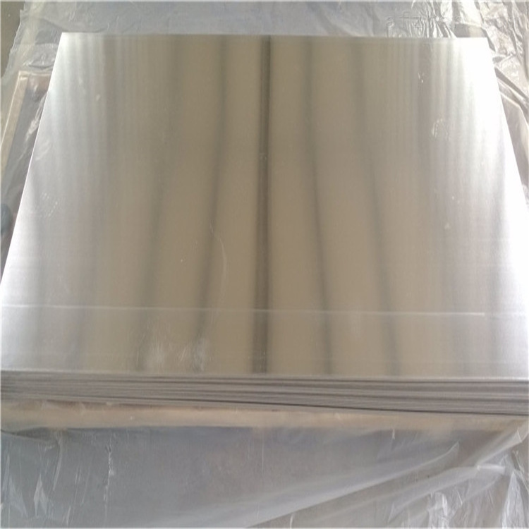 Widely Welcomed Customized 2.8mm 3003 5053 6061 8011 Aluminum Sheet Plate