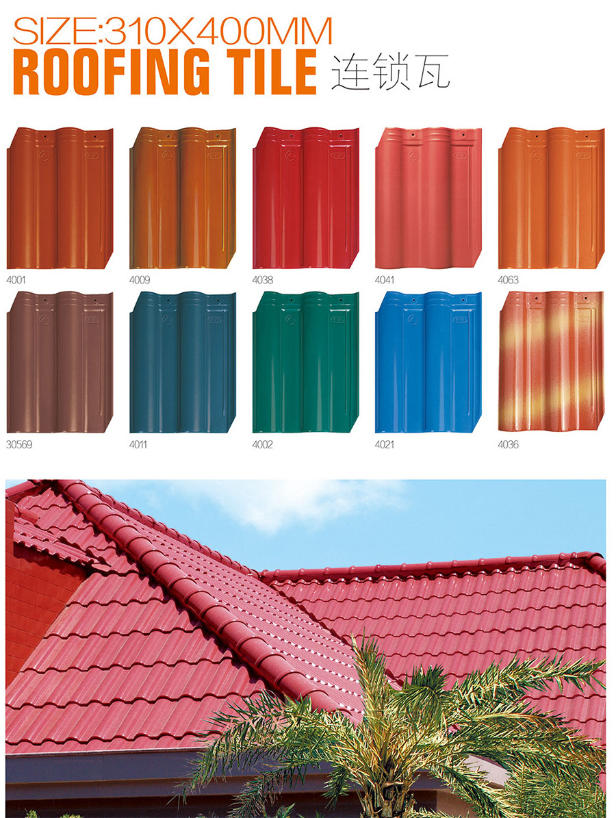 Building roofing materials 300*400 high quality glazed european interlock roof  tiles ceramic roof tiles