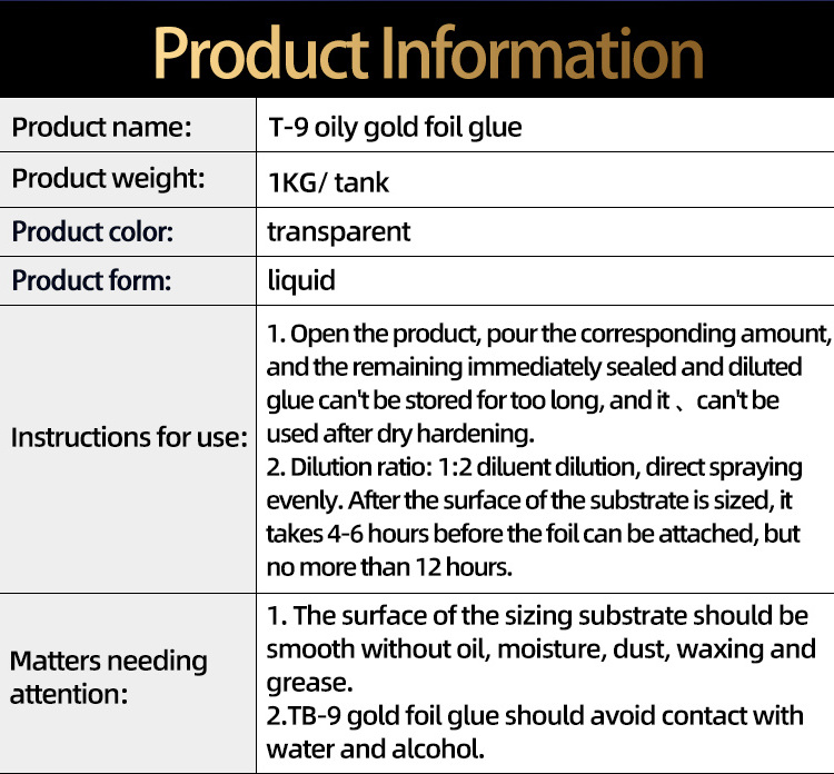 TB-9 Oil-based Gold Leaf Glue For Furniture Gilding Gold Foil Leaf Oil Glue