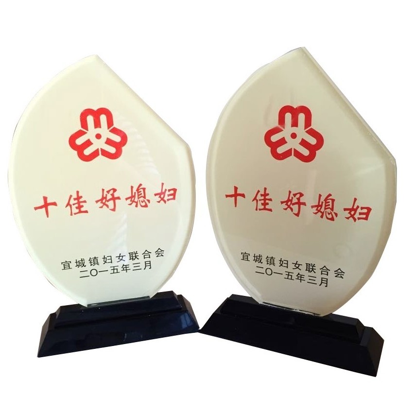 customized blank acrylic trophy award