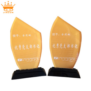 customized blank acrylic trophy award