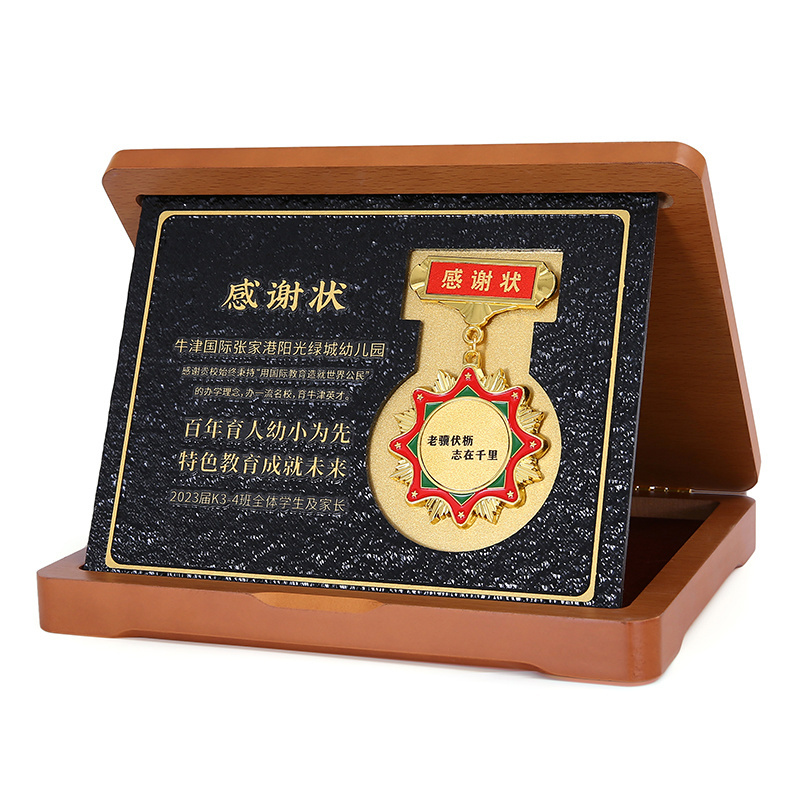 JIN ZUN factory price Customized Award Gifts Engraving Wood Plaque Souvenir For Award OEM/ODM