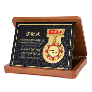 JIN ZUN factory price Customized Award Gifts Engraving Wood Plaque Souvenir For Award OEM/ODM