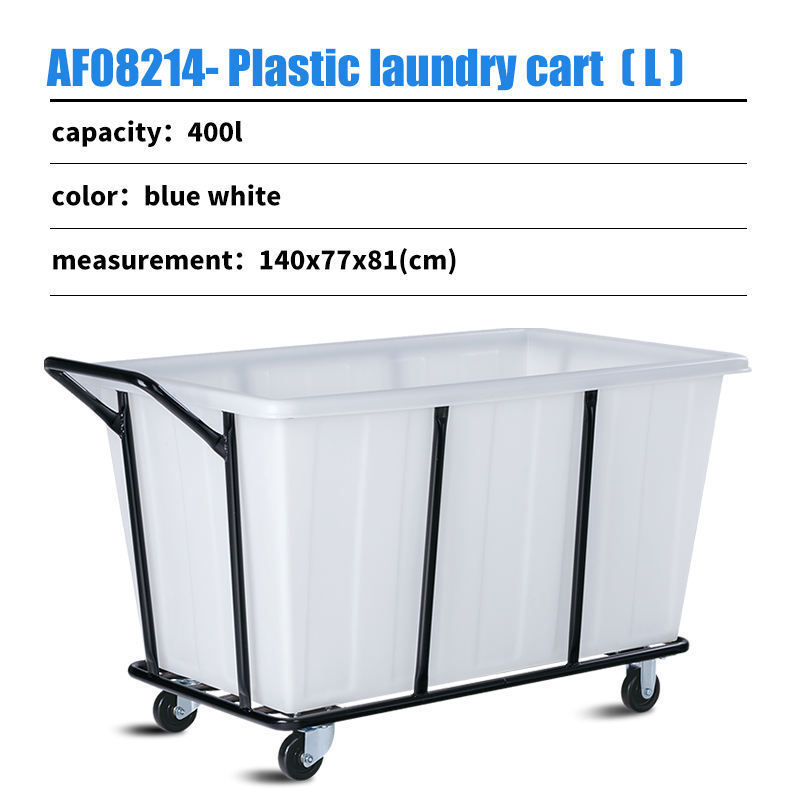 Fast-czech AF08214 durable Cleaning trolley plastic laundry cart large size white laundry carts with wheels