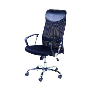 Office Mesh Chair High End Computer Executive Chair Popular living meeting home furniture bedroom office chair