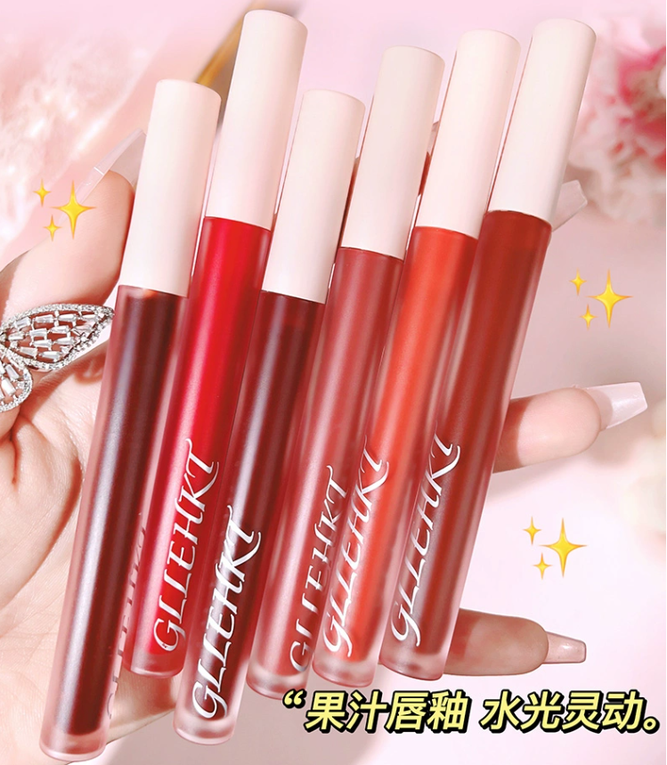 Air lip glaze mirror water shine does not fade no cup waterproof lipstick lipstick