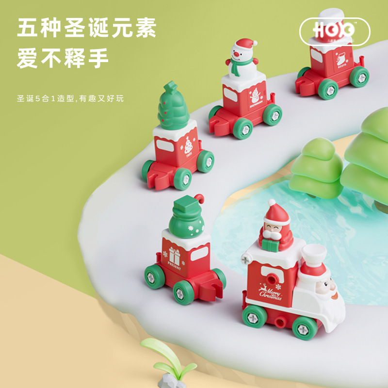 SETM christmas train set deformation santa claus robot construction building toys take apart 5 in1 diy deformation robot