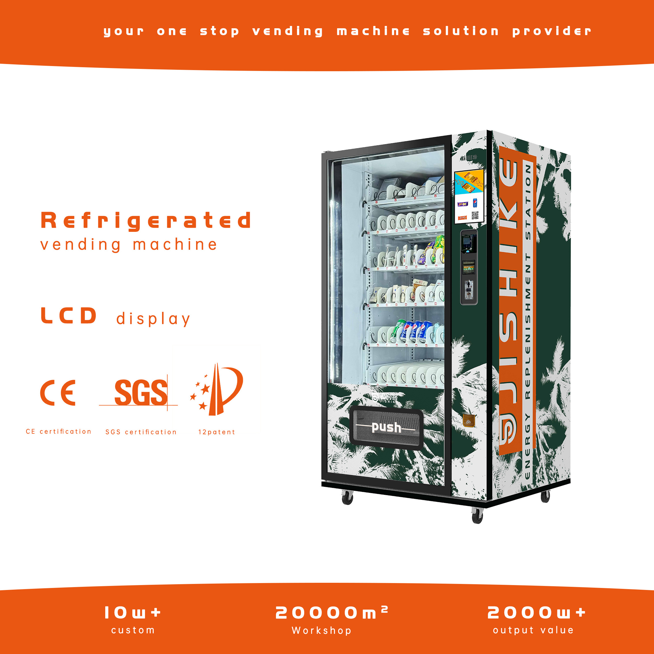 JSK High Technology Vending Machine Soda Drink Snack Vending Machine With Touch Screen