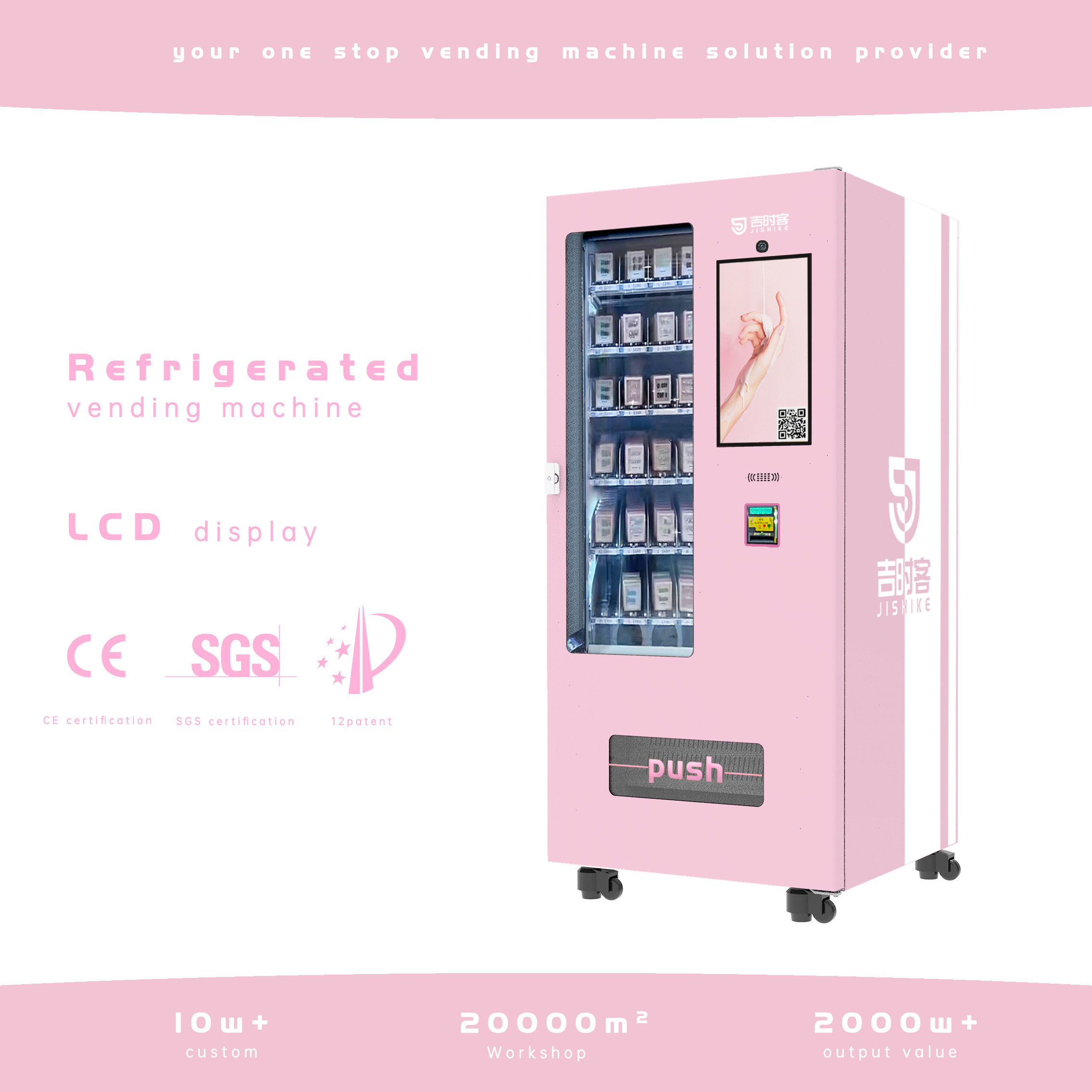 JSK Eggspress Vending Machine Antique Egg Vending Machine Chicken Egg Vending Machine For Sale