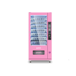 JSK Frozen Food Small Vending Machine Frozen Yogurt Vending Machine Frozen Smoothie Vending Machine