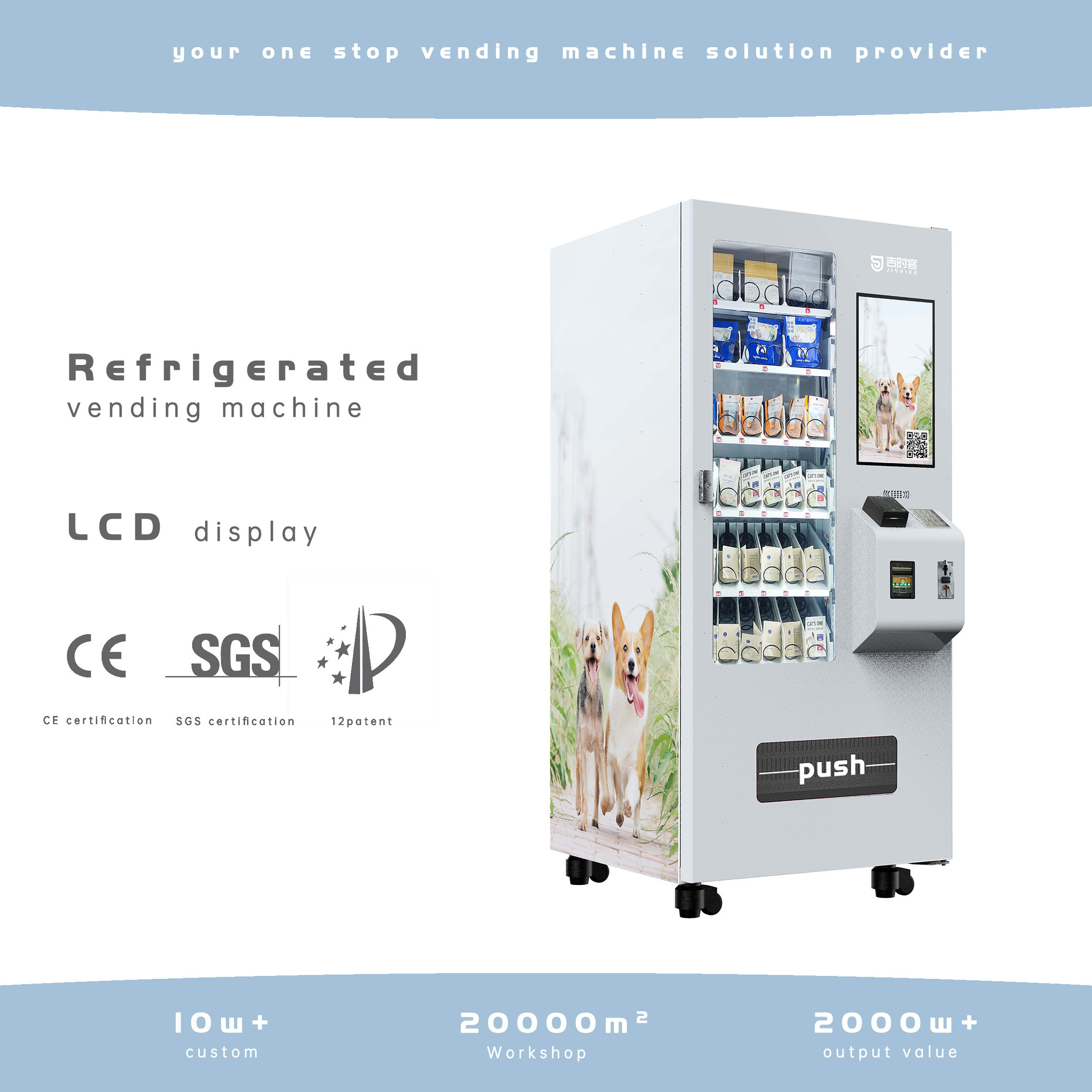 JSK Smart Touch Screen Ads Vending Machine And Electronic Multimedia Vending Machine