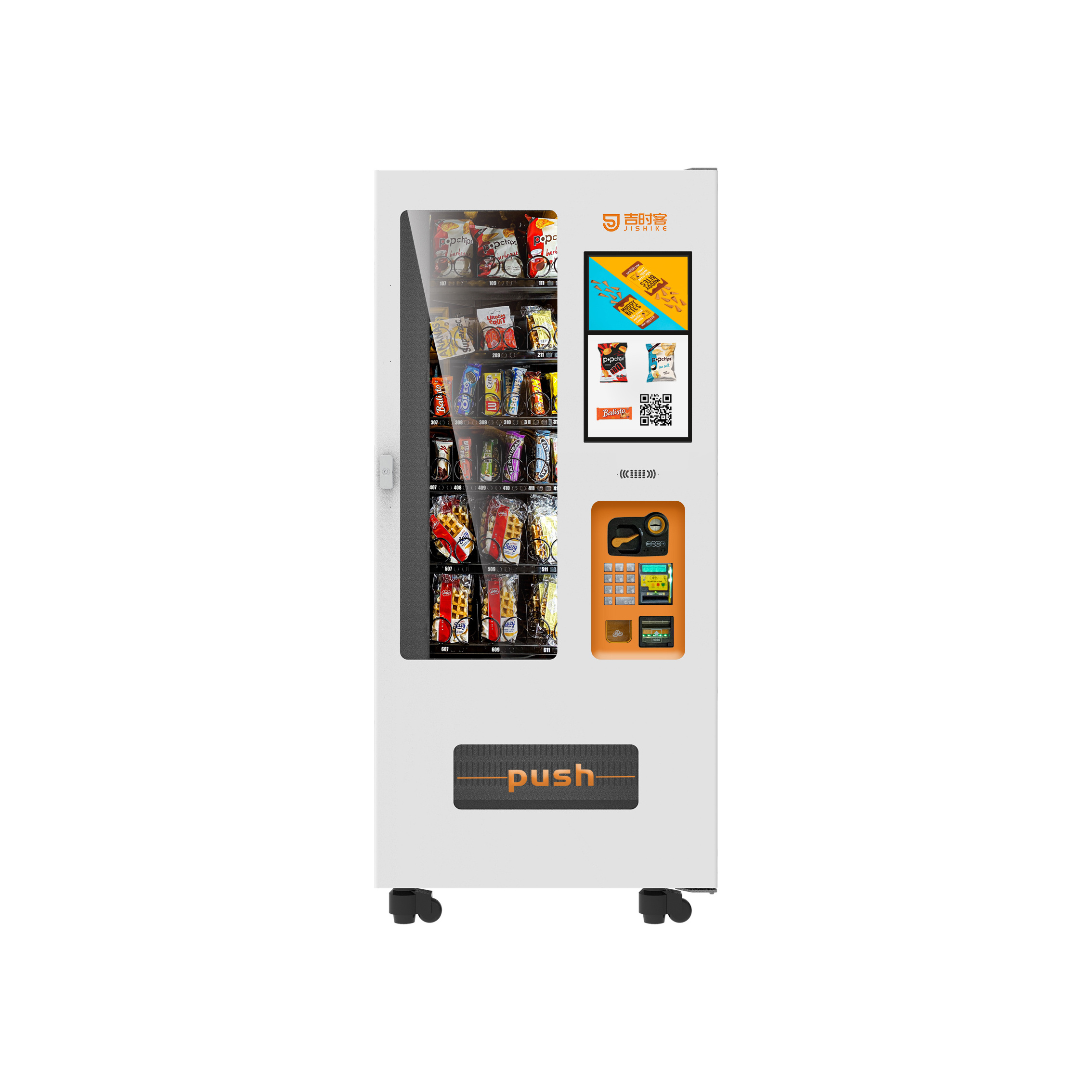 JSK Vending Machine Small Business Machine Ideas Slim Cashless Vending Machine With Qr Code For Southeast Asia