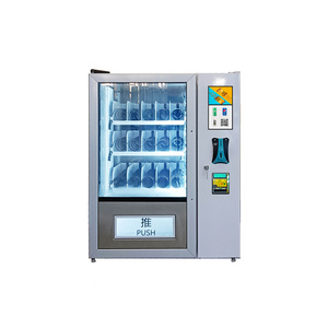 24 Hours Self-service Vending Machine For Food Drinks Convenience Store Automatic Retail Food Sale