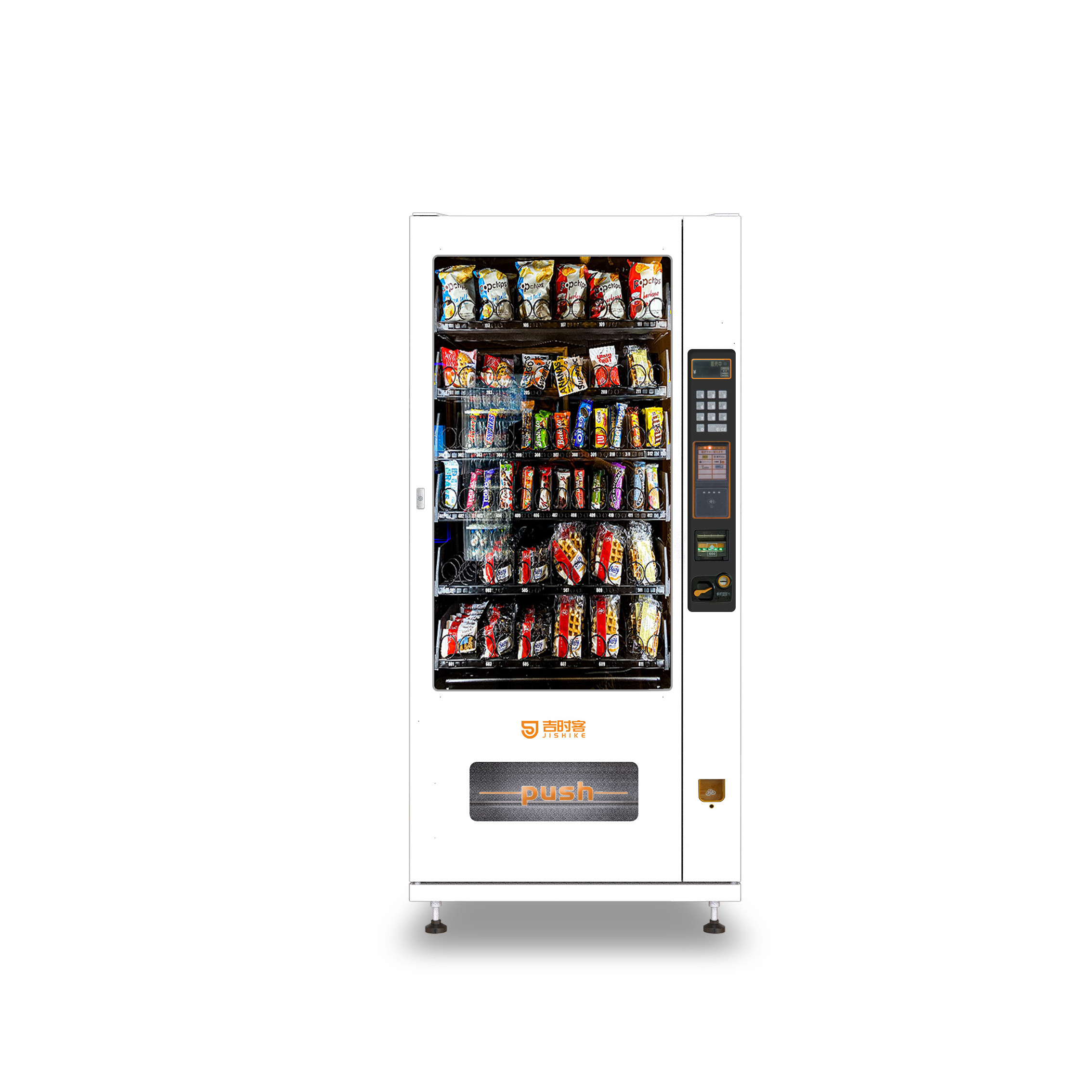 Inexpensive Big Capacity Beverage Snack Vending Machine Combo Vending Machine For Snack