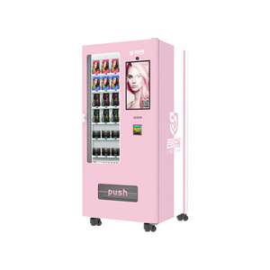 JSK Outdoor Business Self-service Automatic Coffee Vending Machine With Wifi