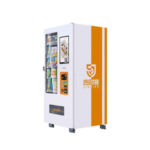 JSK Fresh Cake Vending Machine Belt Conveyor Combo Vending Machine For Best Selling