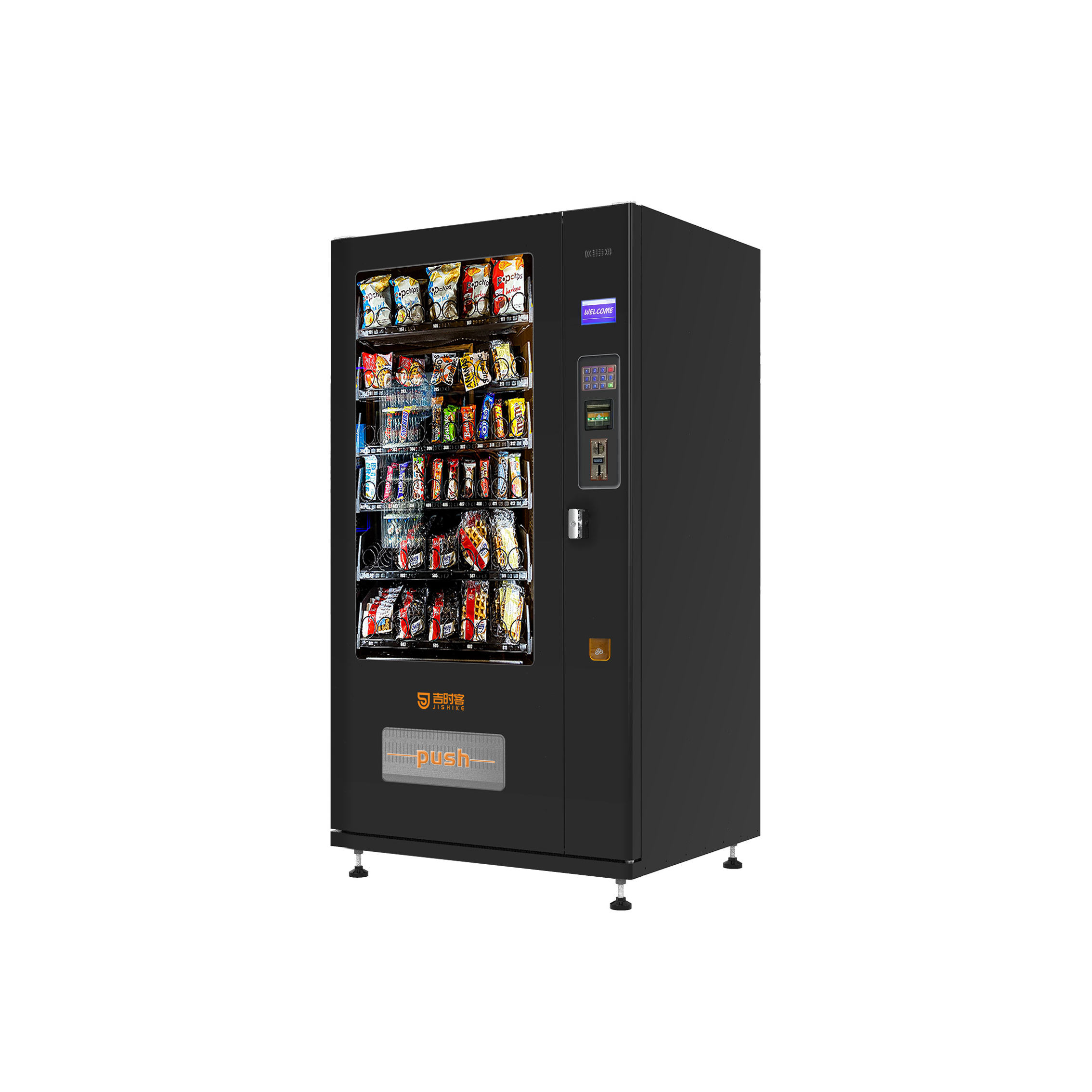 High Quality Shop 24 Hours Vending Machine Automatic