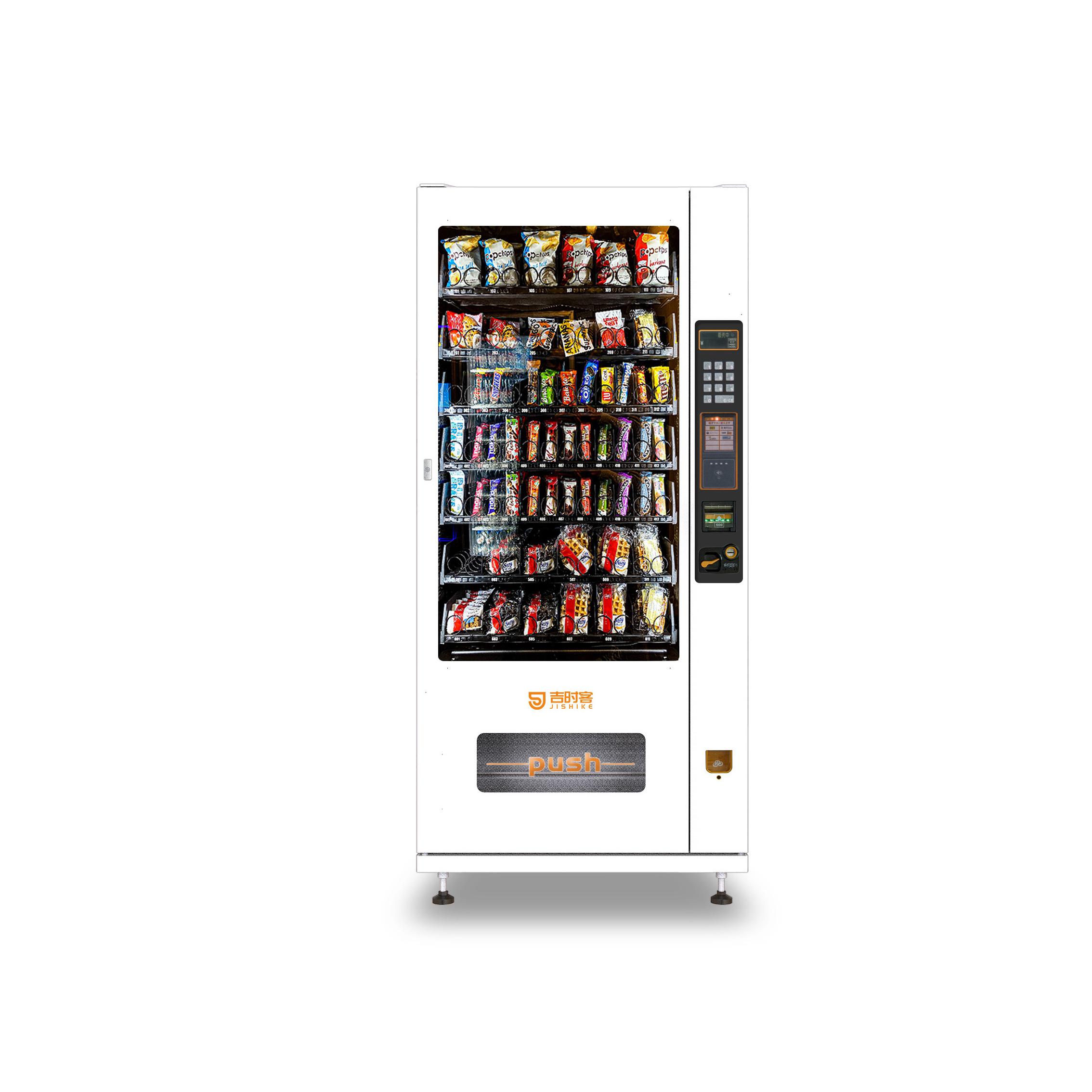 JSK Looking For Agent Combo Snack Cold Drink 21.5 Inches Touch Screen Vending Machine Combo Beverage Vending Machine for snack