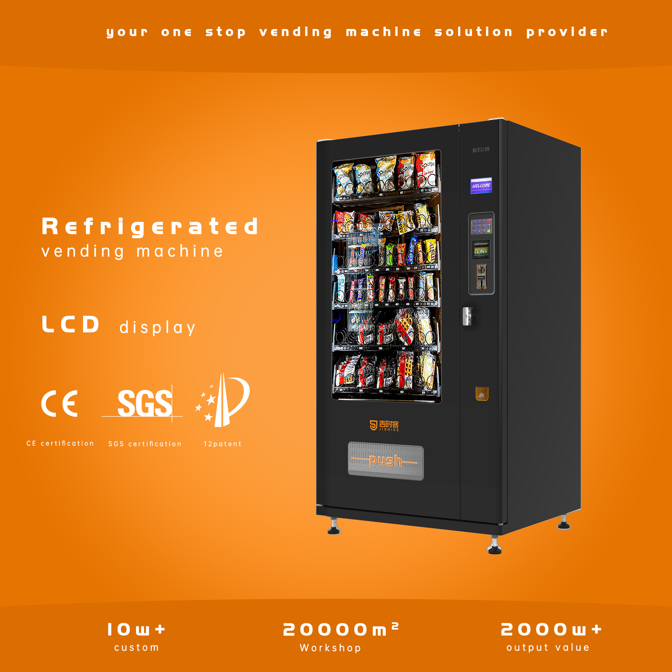 JSK Convenience Vending Machines Manufacturer Ice Cream Food Freezer Vending Machine