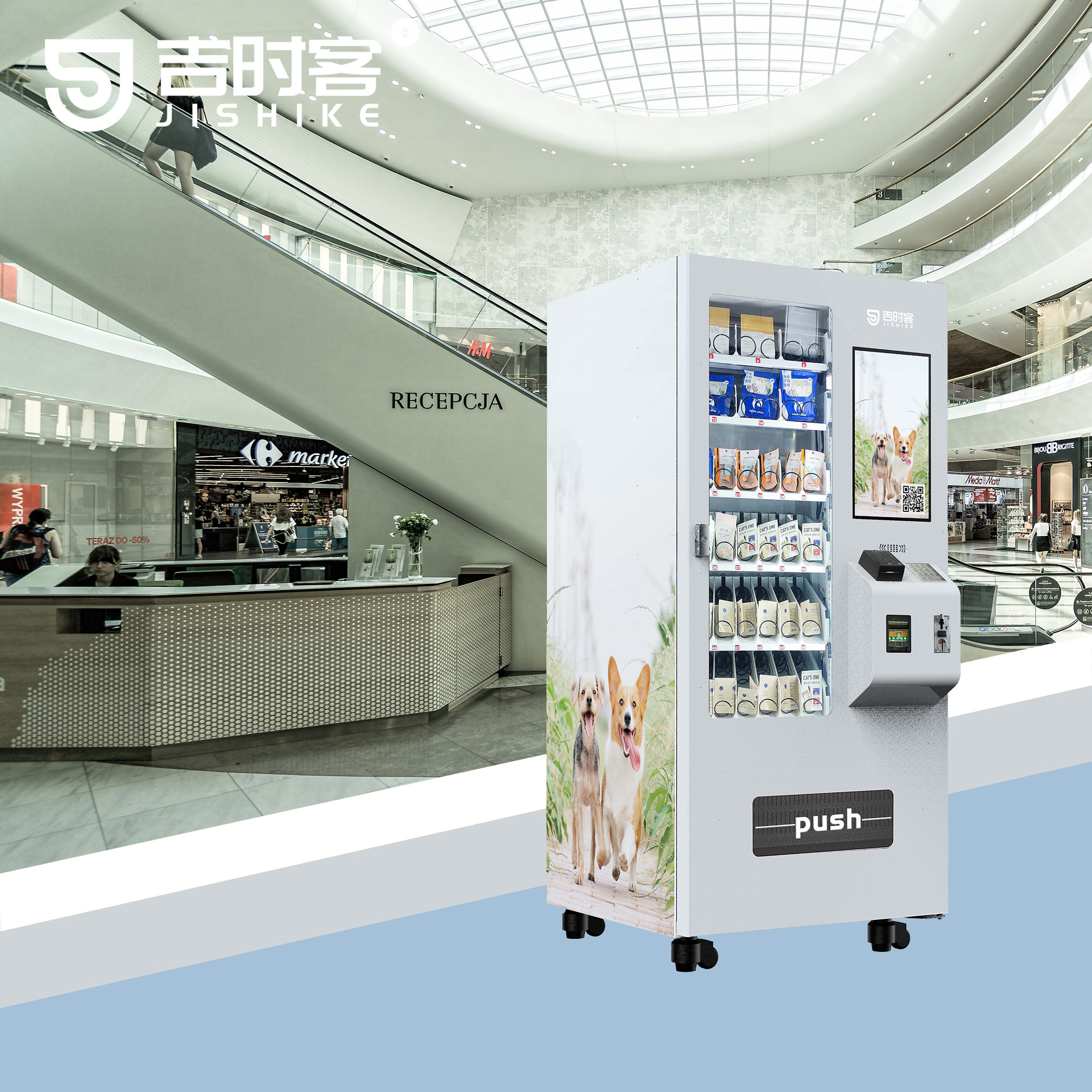 JSK Smart Touch Screen Ads Vending Machine And Electronic Multimedia Vending Machine