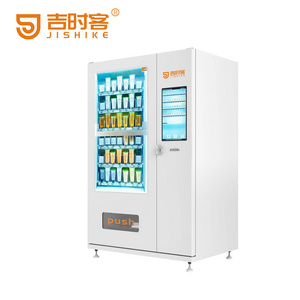 JSK Best Seller Customized  Beauty Item Vending Machine For lashes  With book vending machine