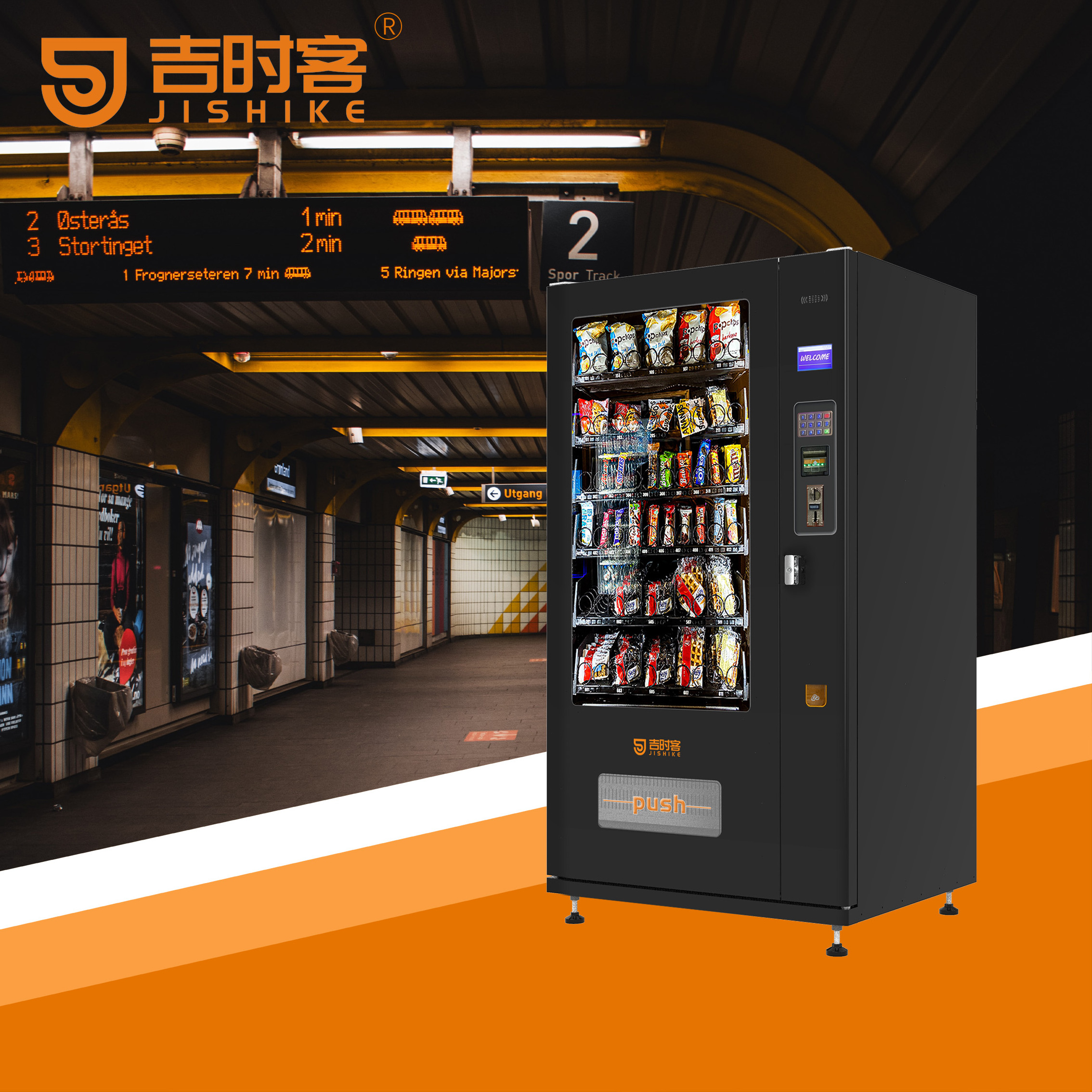 Wholesale Bottle Champagne Wine Vending Machine For Red Wine