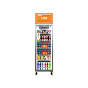 Custom Modern Smart Adjustable Temperature Ice Cream Frozen Meat Yogurt Food Frozen Vending Machine Selling Machine