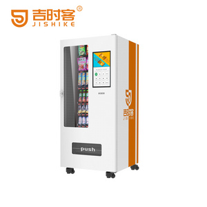 24-hours Business Self-service Slim Vender Pepsi Machine Snacks And Drinks Combo Led Pepsi Spire Drink Vending Machine For Sale