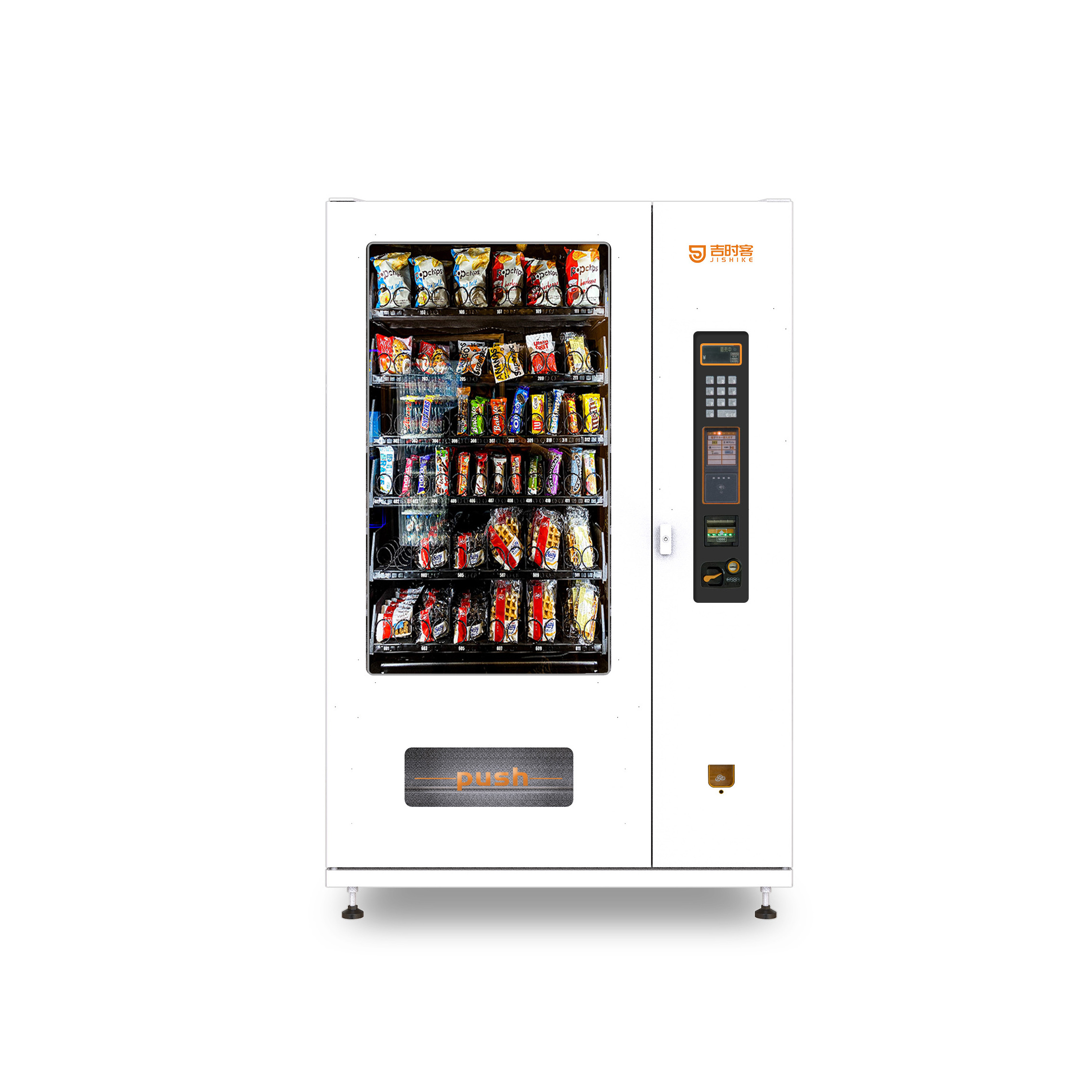 Inexpensive Big Capacity Beverage Snack Vending Machine Combo Vending Machine For Snack