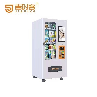 High Quality Shop 24 Hours Vending Machine Automatic