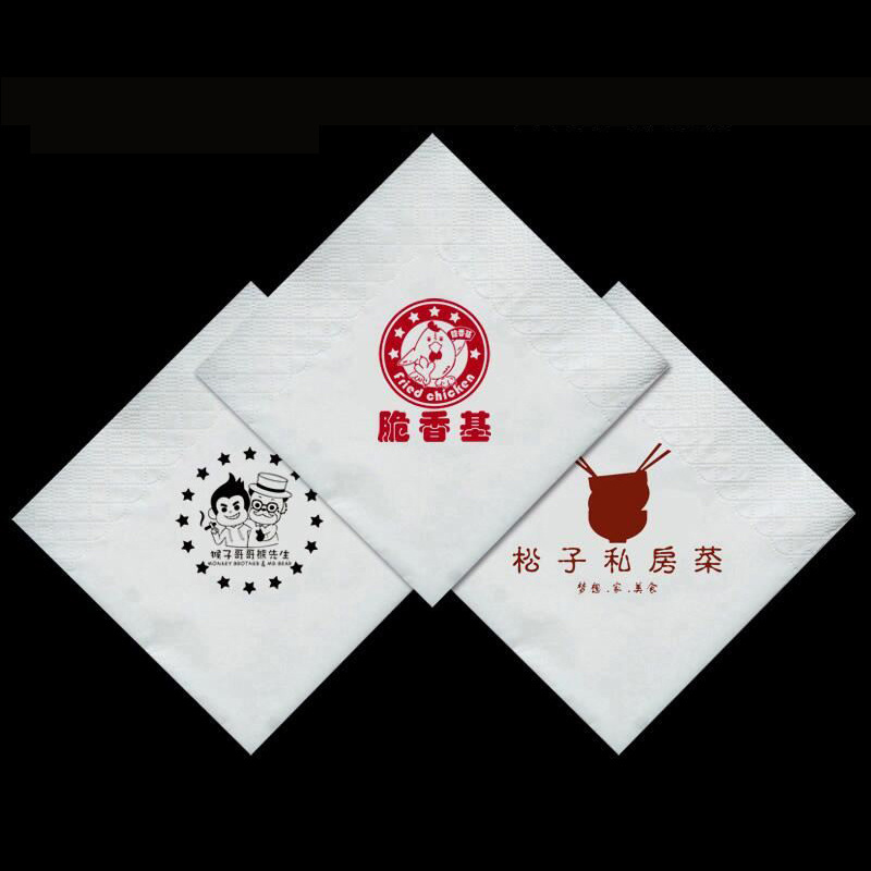 Printed LOGO Natural paper napkin 2 ply white embossing airlaid interfold napkin tissue paper