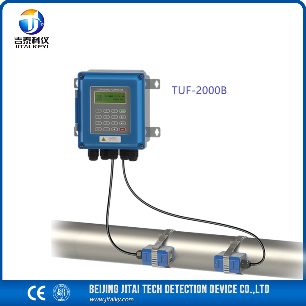 Digital Flow Meter Water Wall Mounted Ultrasonic Flowmeter Modular