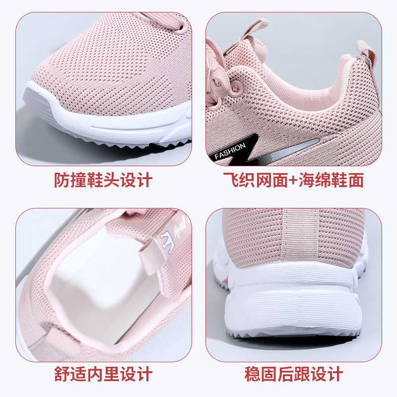 trending shoes for ladies 2023 Breathable Women walking style shoes casual sport shoe ladies walking sneaker